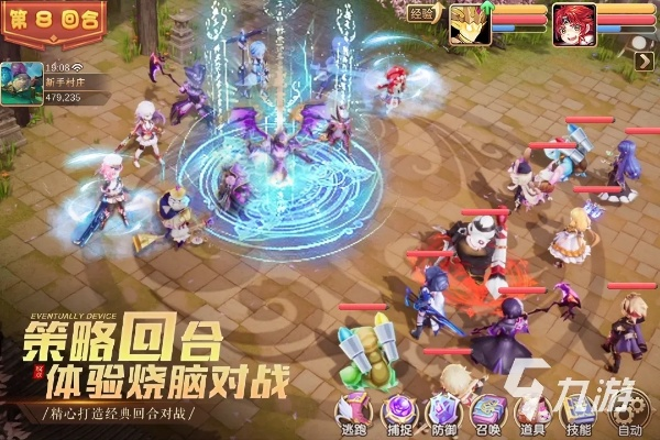 打架手游与送激活码坐骑,数据导向实施|特供版1_v3.949