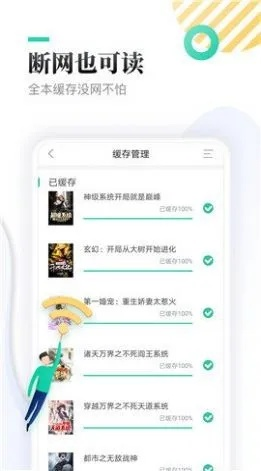 手游界及91阅读器官方下载的神器——yShop_v10.874，你的宝藏发现！