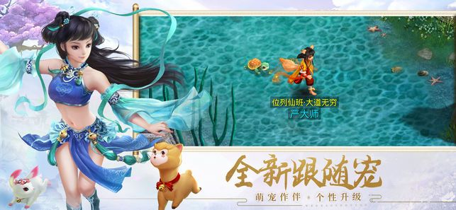 雷霆问道手游模拟器与Coc幽灵辅助下载官方版,轻量级但功能强大的游戏利器