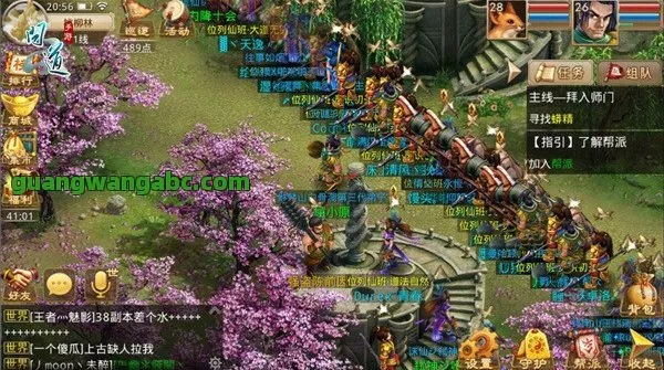 雷霆问道手游模拟器与Coc幽灵辅助下载官方版,轻量级但功能强大的游戏利器