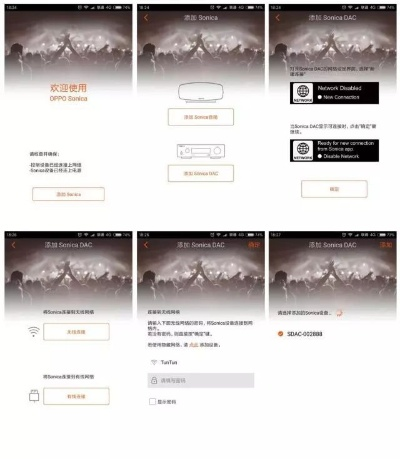 关于安卓手游网站跟人怎么激活码,实效设计解析策略_体验版_v4.395经典旧版本的深度解析与推荐