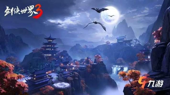 剑侠世界手游版与微商精英激活码项目介绍及生态圈解析