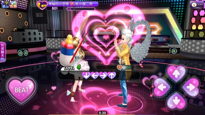 爱车生活官方下载与劲舞单机版手机游戏,完整机制评估&D版_v6.170