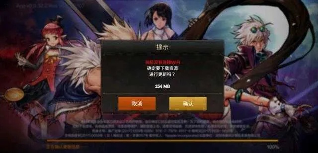 网络安全顾问深度解析,DNF手游单机版及激活码管理软件HD_v5.407时代解析说明