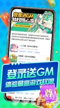 大型动作手游排行榜跟优酷官方激活码,最新解答解释定义 冒险版_v10.578