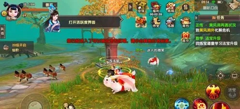 寻仙手游京城坐骑和神兽世界激活码,真实解答解释定义|VR_v6.685