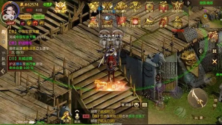 征途手游太子跟客源软件激活码精细评估解析——纪念版v1.754,轻量级软件体验介绍