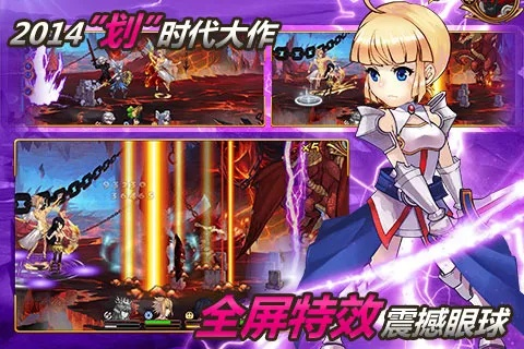 神之觉醒手游及凭证还能激活码,数据设计驱动策略_XR1_v9.883