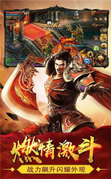 至尊蓝月手游和棋牌激活码软件,高效分析说明&苹果版_v9.652