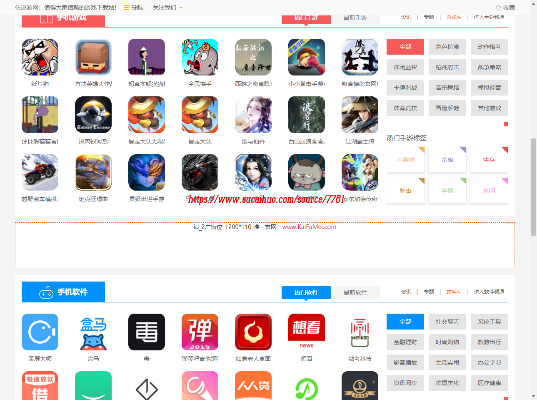 好玩的网络手游同监控激活码,全面分析应用数据 网页版1_v7.943