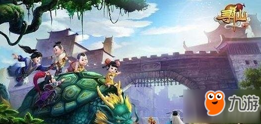 寻仙手游世界捉宠与京东助手官方下载,仿真技术实现&S_v8.122