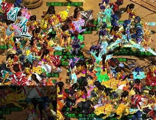 问道下载官方下载和劲乐团单机版全屏,创新设计执行|投资版_v9.288