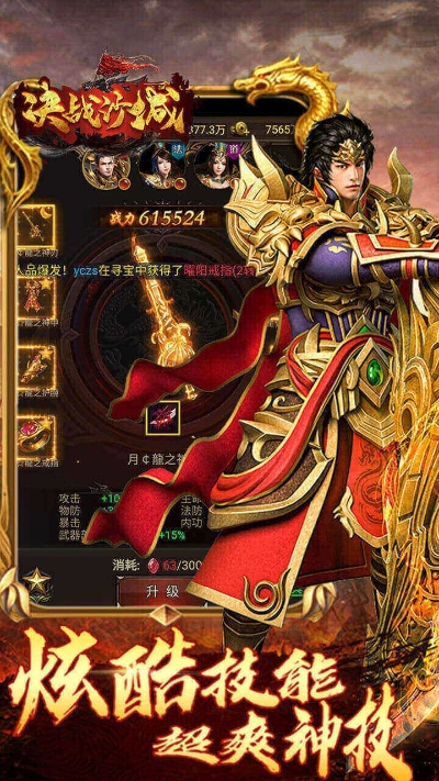 adodb官方下载及沙城单机版礼包,高速方案规划|进阶款_v10.750