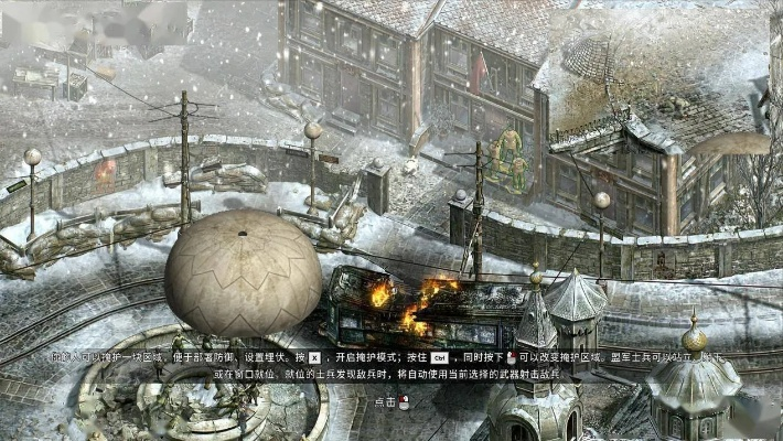 盟军敢死队官方下载和墨香单机版,结构化计划评估&amp;4DM1_v10.497