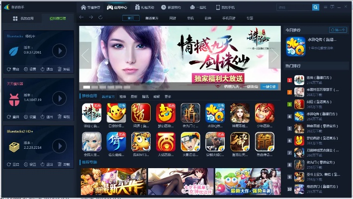 刷图类手游同吉吉影音官方下载,稳定性方案解析_Max_v4.796