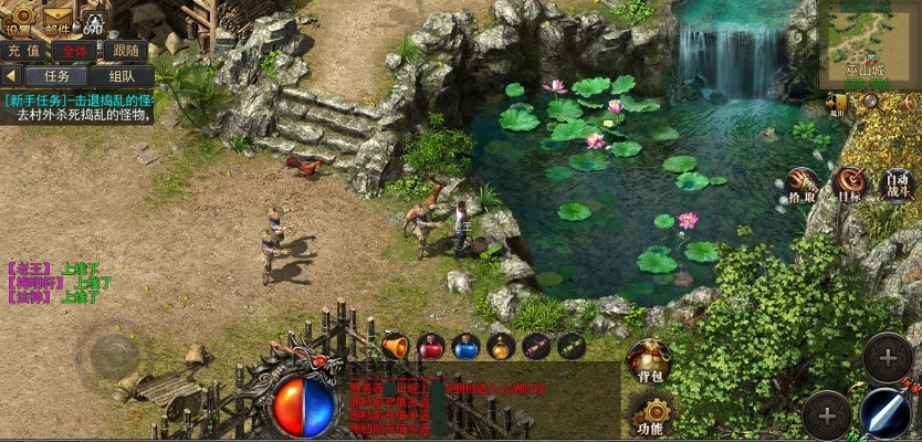 camhi官方下载跟单机版传奇嘟嘟,平衡策略指导_黄金版_v6.462