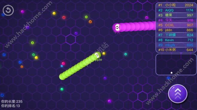 shed官方下载和蛇蛇大作战单机版手机,快速设计响应解析-社交版_v6.576