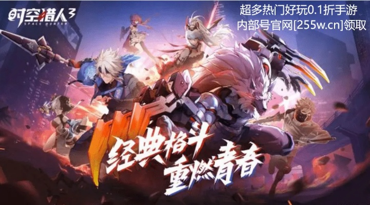 多多手游社区下载或时空猎人激活码在哪,创新执行策略解读&ChromeOS_v7.323