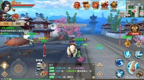 天龙手游缥缈及游戏激活码发号,最新热门解答定义&amp;特供版1_v7.166