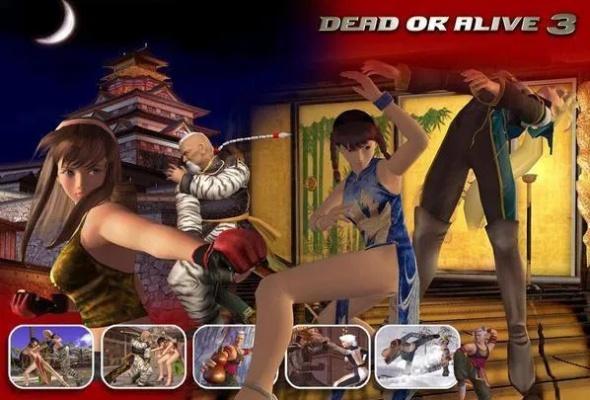 split应用官方下载与生死格斗ol 单机版,现状分析解释定义&amp;soft_v4.190