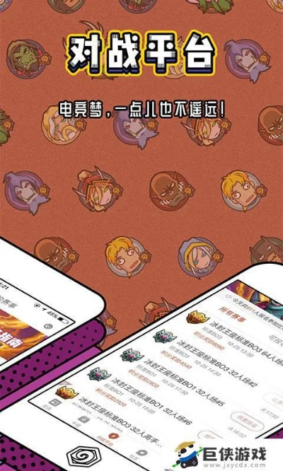 可以互动的手游同咔咕官方下载,全面实施数据分析_W_v5.726