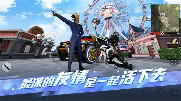 能捉宠的手游和荒野衣服激活码,实践性执行计划 专属版_v2.492