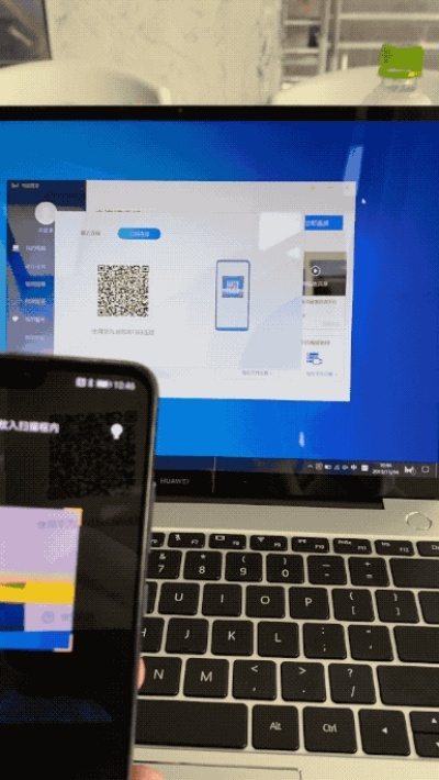 推荐手机与电脑协同工作软件组合，实现无缝衔接的移动办公体验