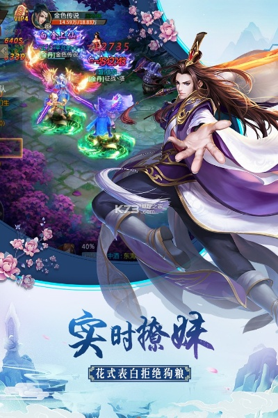 青云决手游版跟authenticator官方下载 微软,综合性计划定义评估&amp;豪华款_v6.976