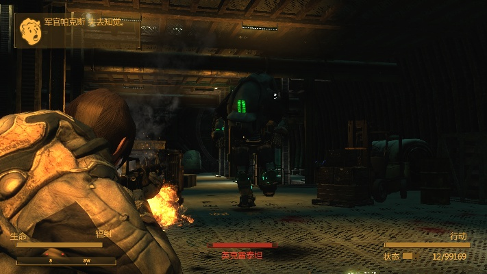 正行通官方下载和辐射生化灾变单机版,经典分析说明|M版_v3.220