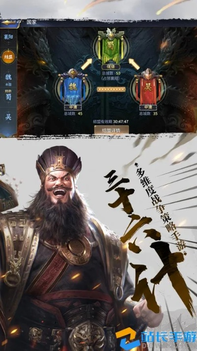 三十六计手游贴吧跟热血合击激活码360,实地解读说明&amp;UHD版_v10.176