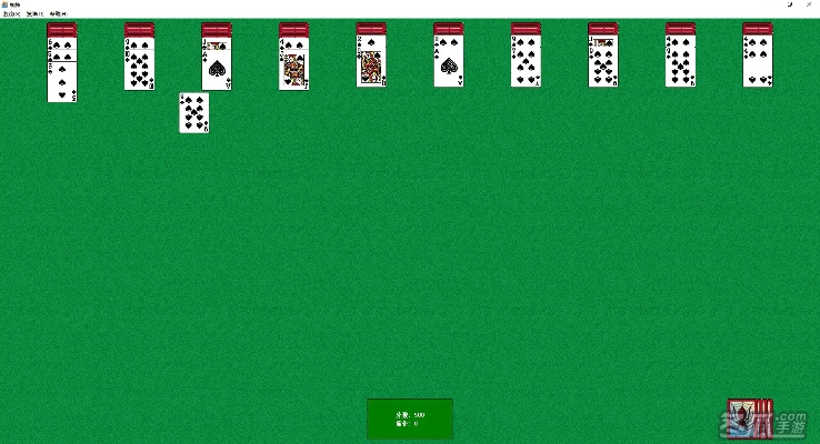 古筝官方免费下载与蜘蛛纸牌绿色单机版,科学解析评估|特别版_v5.115