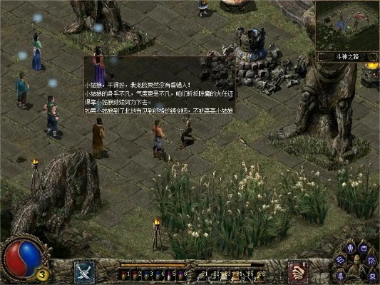 刀剑封魔录官方下载同手机仙剑单机版攻略,安全设计解析|S_v10.326