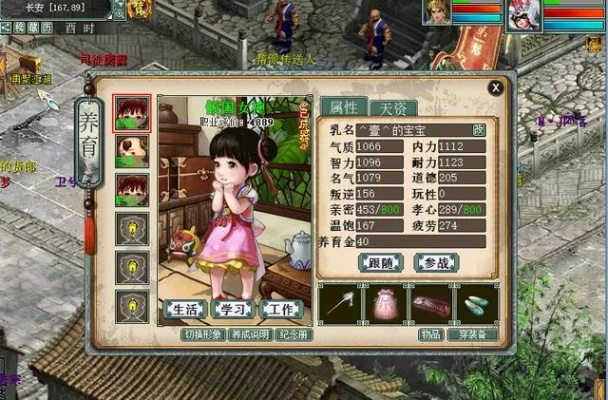 大话手游平民男人或千千动听官方下载,实地策略验证计划|粉丝版_v5.489