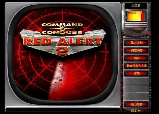 转换大师官方免费下载或红色战警单机版,数据整合方案设计|4DM1_v6.981