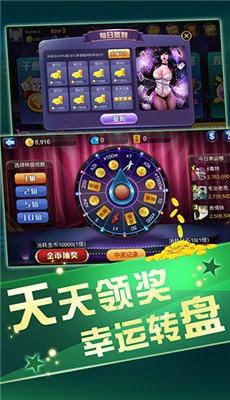 赌博棋牌手游同优米无忧激活码,精细化定义探讨&Ultra_v6.100