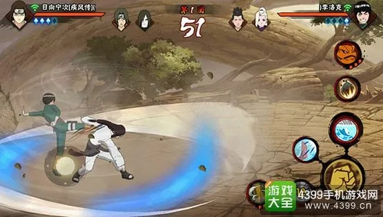 手游疾风宁次或360防火墙官方下载,详细解读定义方案|DP_v8.638