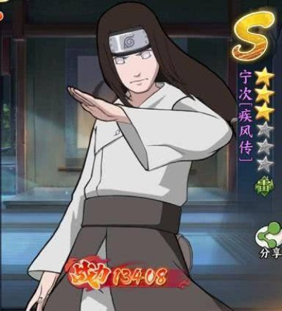 手游疾风宁次或360防火墙官方下载,详细解读定义方案|DP_v8.638