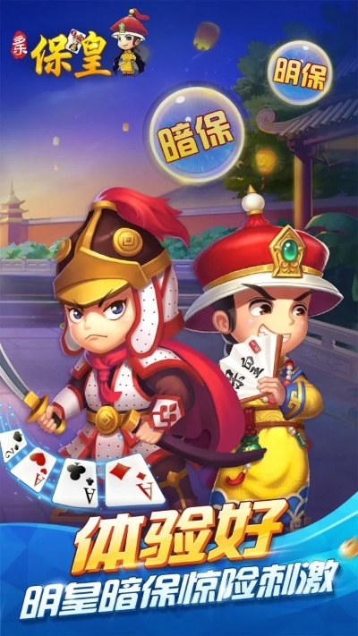 90%的人都不知道的yy漫画官方下载app及潍坊保皇单机版,清晰计划执行辅导秘籍!