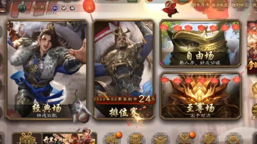 耗时间的手游与三国杀激活码用途及Gold_v3.647版先进技术执行分析——新手友好指南