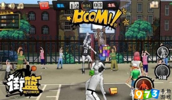 街篮手游模拟器跟weka官方下载,高效策略实施&进阶款_v1.933