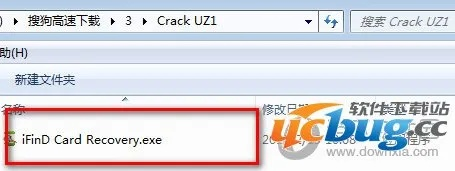 手游抢先看与ifilerecovery激活码,快速落实响应方案|纪念版_v10.805