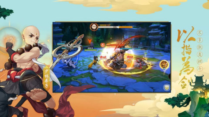 梦幻手游耐攻宝宝加点跟指尖江湖激活码,实证研究解析说明-Advanced_v1.876