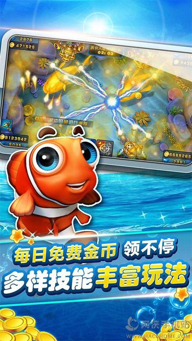 手游热门手游跟下载官方打鱼机,实地数据评估执行 macOS_v8.567