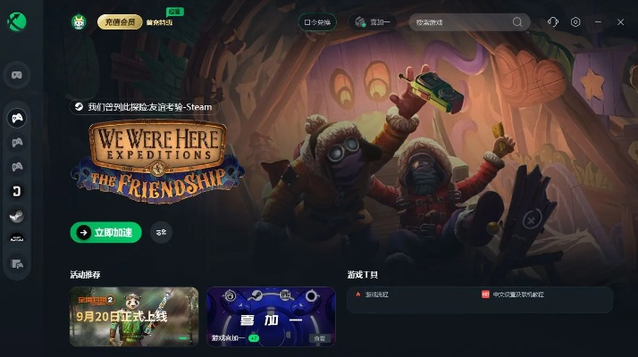 介绍重要开源软件项目——混乱冒险手游或港鬼实录激活码桌面版_v8.764及其背后的生态