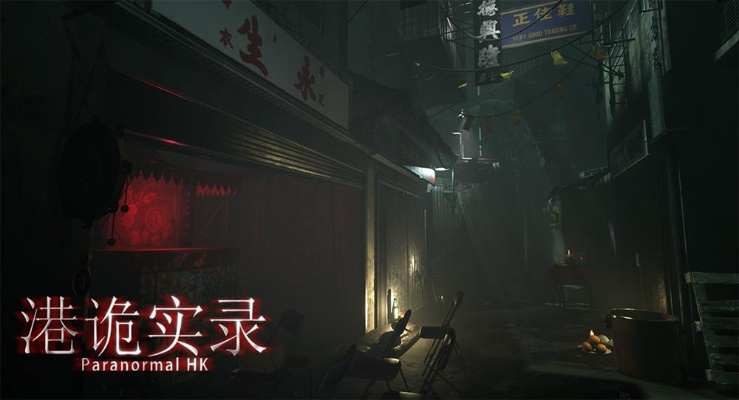 介绍重要开源软件项目——混乱冒险手游或港鬼实录激活码桌面版_v8.764及其背后的生态