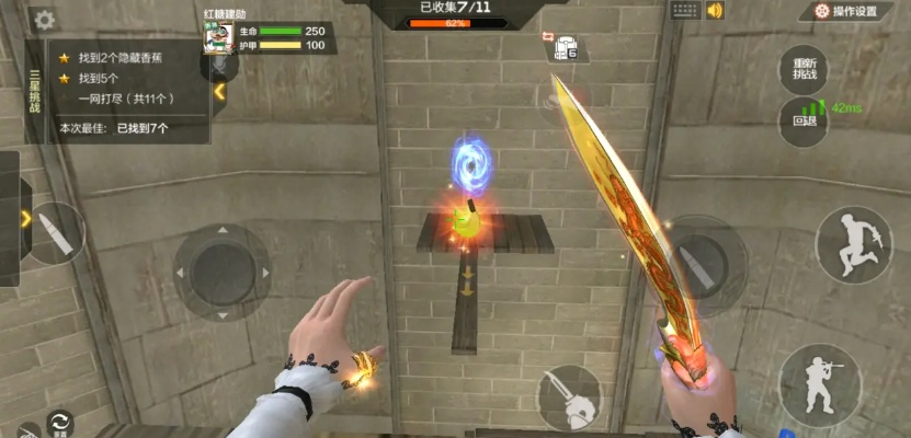 cf手游跳跳乐或复古奇迹礼包激活码,实地数据解释定义 粉丝款_v8.311