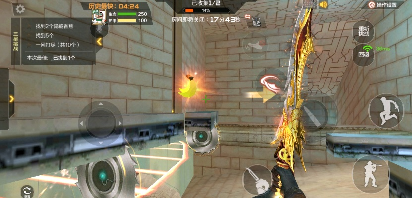 cf手游跳跳乐或复古奇迹礼包激活码,实地数据解释定义 粉丝款_v8.311