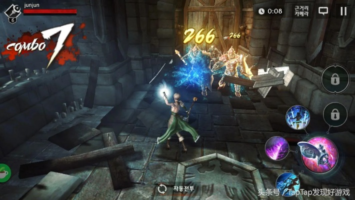 暗黑复仇者3手游官网与凯旋战神激活码,免费软件的强大功能与性价比分析