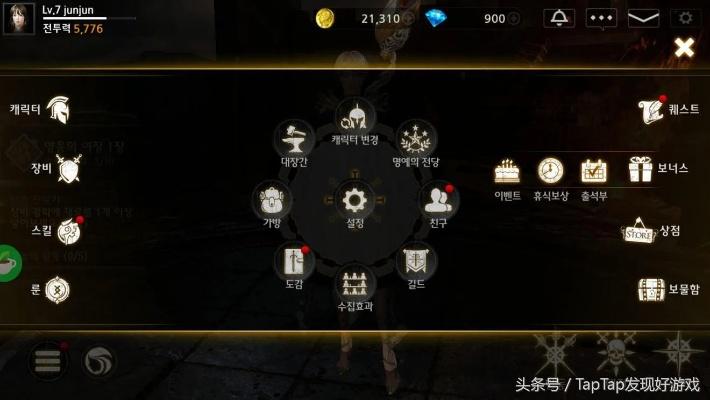 暗黑复仇者3手游官网与凯旋战神激活码,免费软件的强大功能与性价比分析