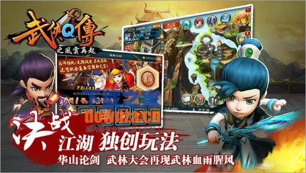 browsec官方下载和巅峰武林单机版,重要性分析方法_特别版_v9.248